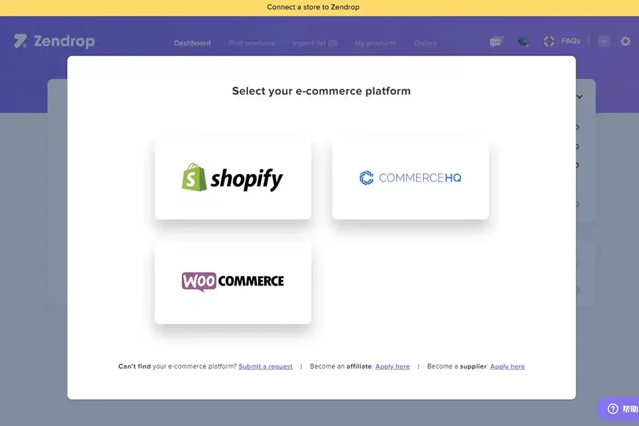 ادغام زندروپ با پلت‌فرم‌هایی مانند Shopify و WooCommerce به شما اجازه می‌دهد درج محصول، تنظیم قیمت، پردازش و ارسال سفارش را به‌صورت خودکار انجام دهید.