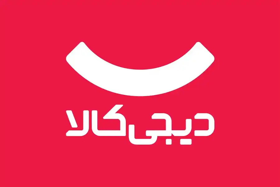 سیستم همکاری در فروش دیجی‌کالا به شما این امکان را می‌دهد که با عضویت در برنامه و دریافت لینک‌های اختصاصی، درآمد کسب کنید.